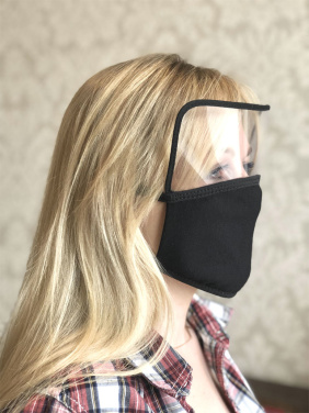 Logotrade Geschäftsgeschenke das Foto: BRASIL Visier-Schutzmaske  1381165