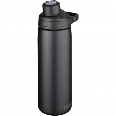 Logotrade corporate gifts photo of: CamelBak® Chute® Mag 600 ml copper vacuum insulated bottle