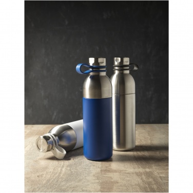 Logotrade business gifts photo of: Koln 590 ml copper vacuum insulated sport bottle