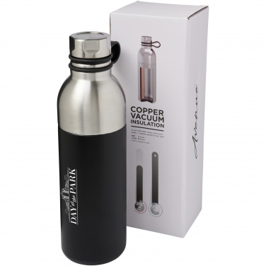 Logotrade promotional giveaway image of: Koln 590 ml copper vacuum insulated sport bottle