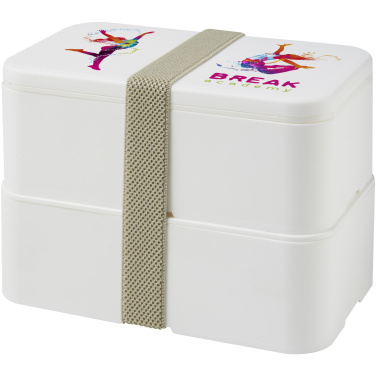 Logo trade promotional merchandise photo of: MIYO double layer lunch box