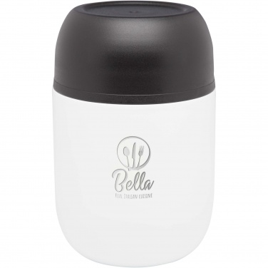 Logo trade promotional merchandise image of: Supo 480 ml double-walled lunch pot