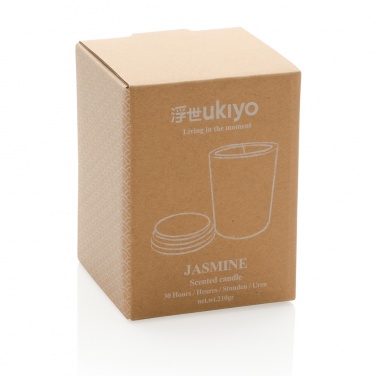 Logo trade promotional products image of: Ukiyo deluxe scented candle with bamboo lid