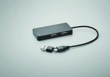 Logo trade corporate gift photo of: 3 port USB hub with 20cm cable