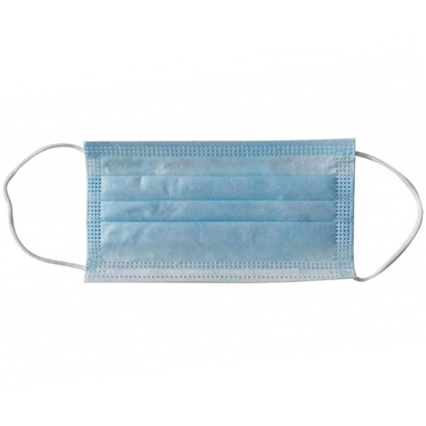 Logotrade promotional gift picture of: Safety mask