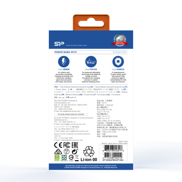 Logotrade promotional merchandise photo of: POWER BANK SILICON POWER GP15 10 000 MAH