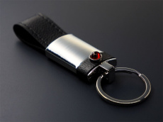 Amber Keyring 1291095