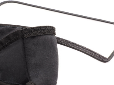 Logotrade promotional products photo of: BRASIL Protective Visor Mask 1381165