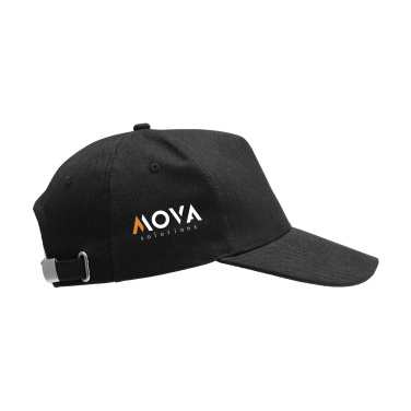 Logo trade corporate gift photo of: Hamar Cap Recycled Cotton cap