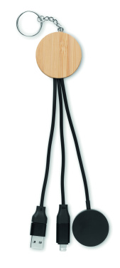 Logo trade promotional gifts image of: Key ring with 4 in 1 60W cable