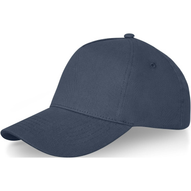 Logo trade promotional merchandise photo of: Doyle 5 panel cap