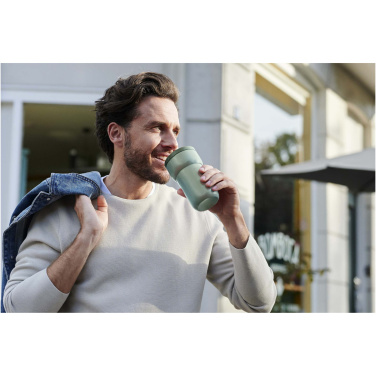 Logo trade promotional giveaways picture of: Mepal Ellipse 275 ml travel mug