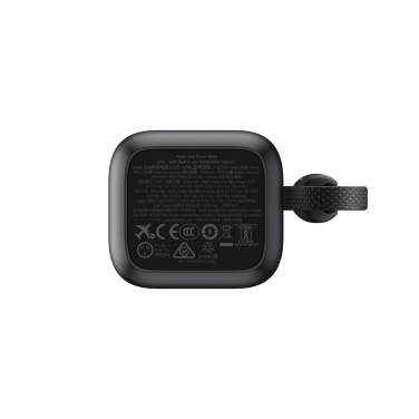 Logo trade promotional items picture of: Anker Power Bank 25.000 mah 165W, Built-in retractable cable