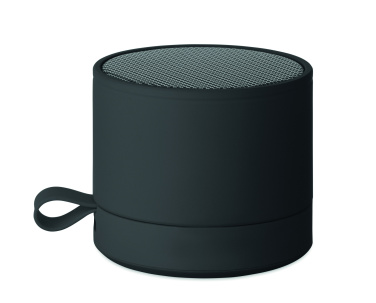 Logo trade corporate gifts picture of: 5.1 Wireless speaker