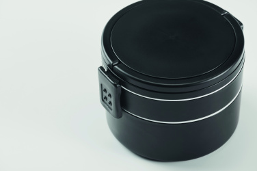 Logo trade promotional giveaways picture of: PP two-tier lunch box 950 ml