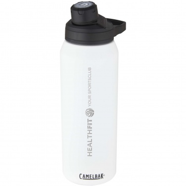 Logotrade firmakingituse foto: CamelBak® Chute® Mag 1 L roostevabast terasest spordipudel