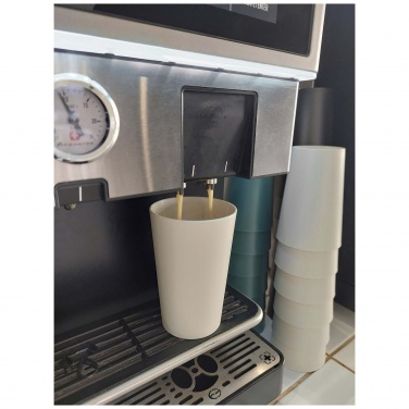 Logotrade ärikingid pilt: Mepal Pro 300 ml kohvitass