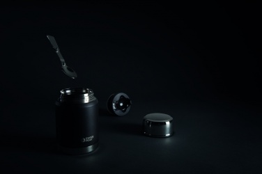 Logotrade reklaamkingi foto: Swiss Peak Elite vasest vaakumtoidunõu