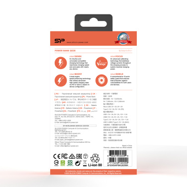 Logo trade reklaamtooted foto: Akupank Silicon Power QS28 20000 mAh