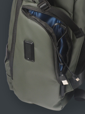 Logo trade ärikingitused foto: Seljakott sülearvutile 209934500