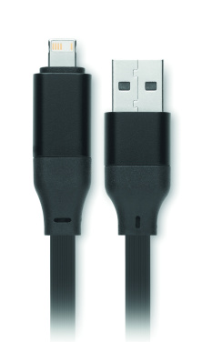 Logo trade ärikingitused foto: CABO 60 W kaabel võtmehoidjaga