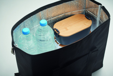 Logotrade firmakingid pilt: KIRA 300D RPET külmakott 3L