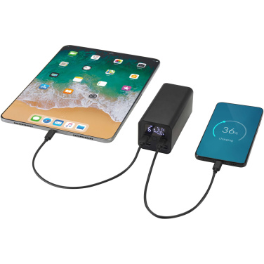 Logotrade meened pilt: Acamar 20 000 mAh 70W sülearvuti akupank