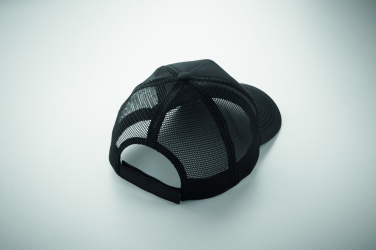 Logo trade ärikingituse pilt: BLIST 5-paneeliga nokamüts