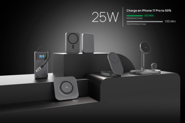 Logotrade reklaamkingitused pilt: Quantum RCS ülikiire 10 000 mAh magnetiline 25W akupank