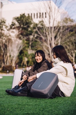 Logo trade mainoslahja kuva: Reppu Bobby Edge