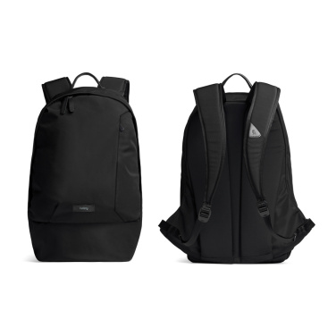 Logotrade mainoslahjat ja liikelahjat tuotekuva: Bellroy Classic Backpack