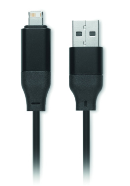 Лого трейд pекламные продукты фото: Key ring with 4 in 1 60W cable