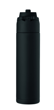 Лого трейд pекламные подарки фото: Double wall bottle 500 ml