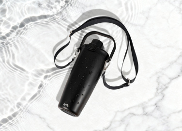 Logotrade reklamprodukter bild: Avira Ayla RCS återvunnet stål duosip låsbar axelremsmugg